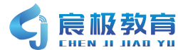 FPGA培训_鸿蒙培训_IC设计培训_西安宸极教育咨询有限公司