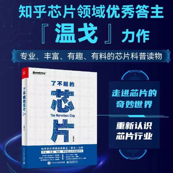 微信图片_20240523003733