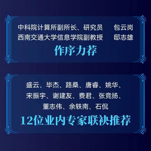 微信图片_20240523003738