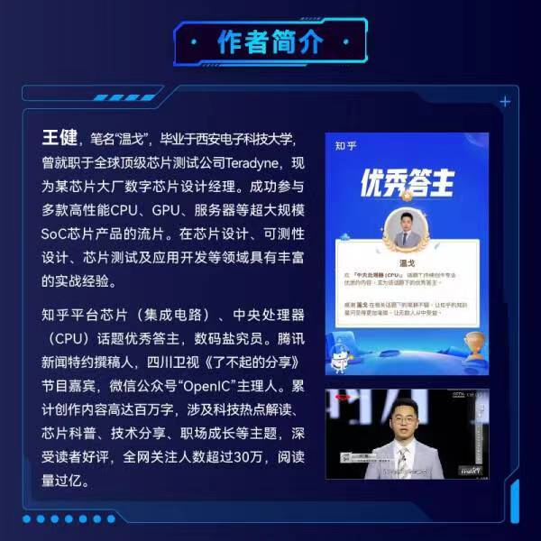 微信图片_20240523003736